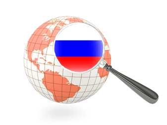 Traduceri Rusa