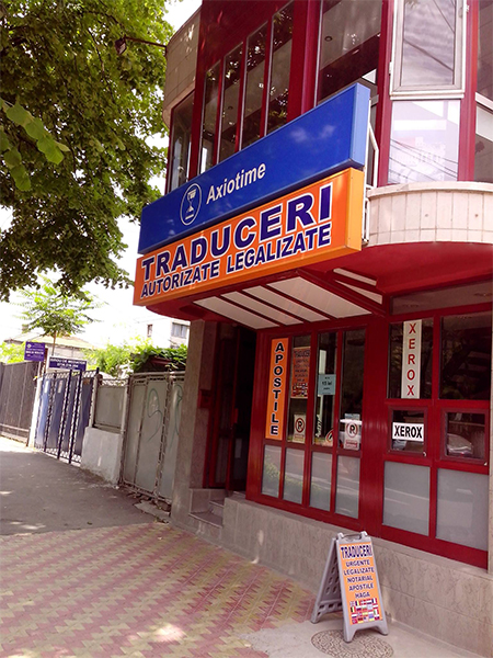 Sediu Traduceri Bd. Ferdinand 76