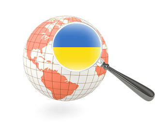 Traduceri Ucraineana